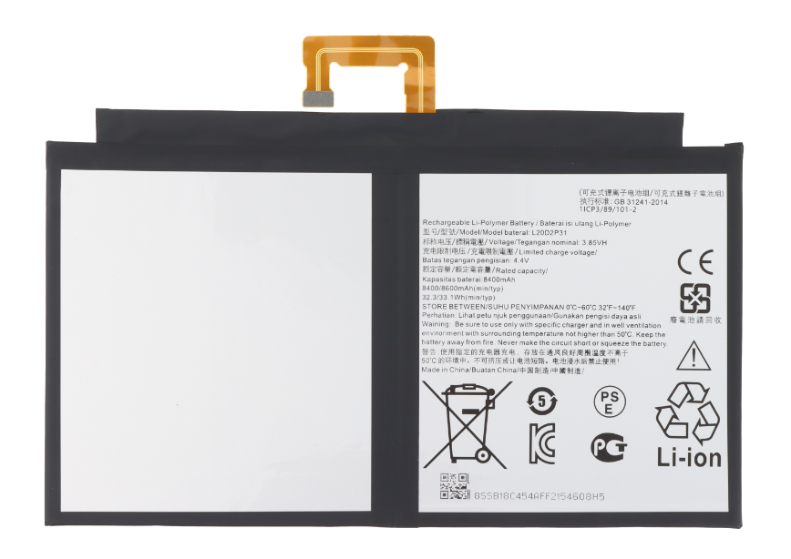 Акумулятор Lenovo L20D2P31 для Lenovo Pad Pro, фото 1