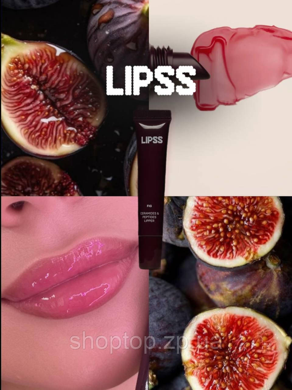 Блиск-Lipper відтінок LATTE Lipss, фото 1