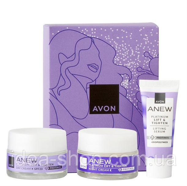 Подарунковий Косметичний набір Anew Platinum AVON для жінок дівчат в коробці креми для обличчя