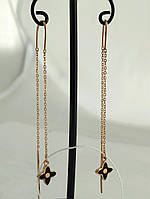 Золоті сережки