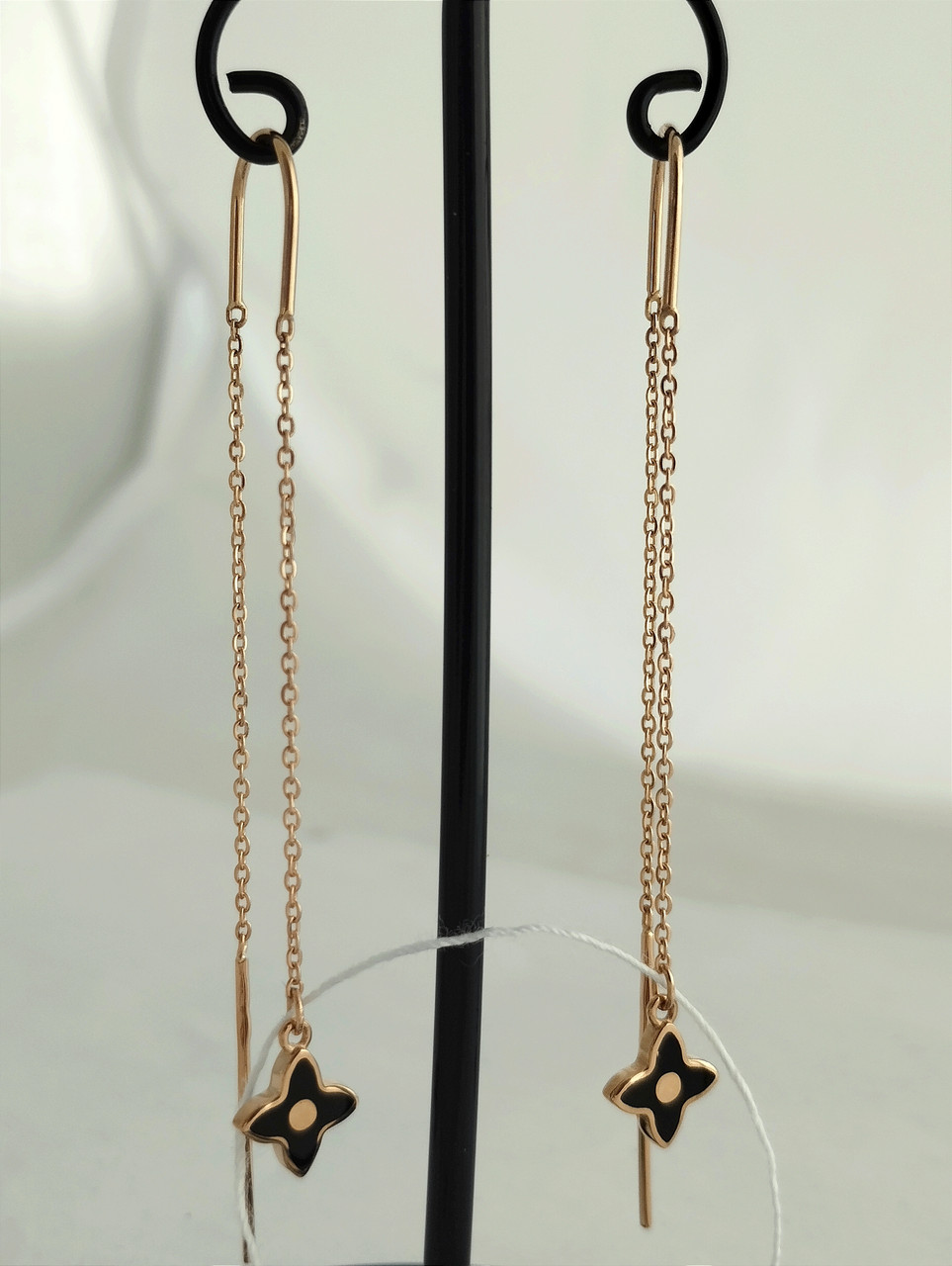 Золоті сережки