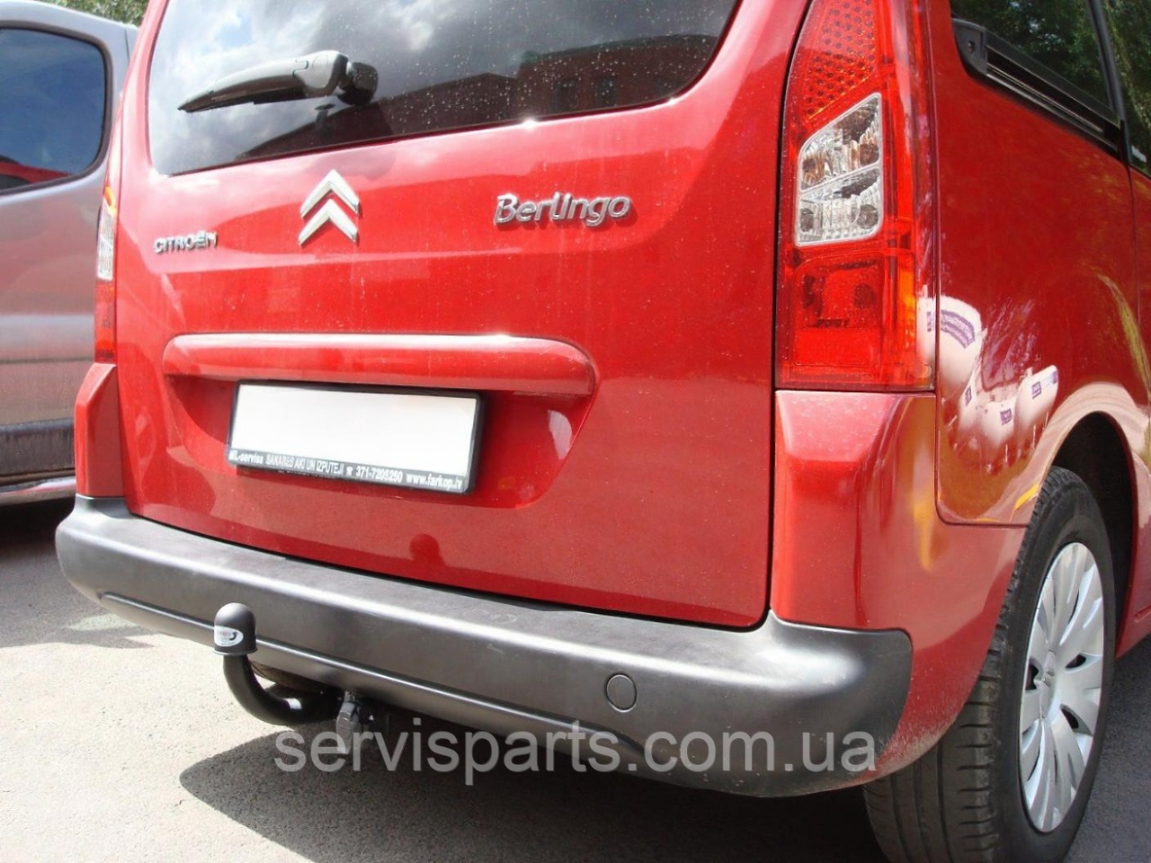 Фаркоп Citroen Berlingo II 2008-2018 (Сітроен Берлінго 2) коротка база L1