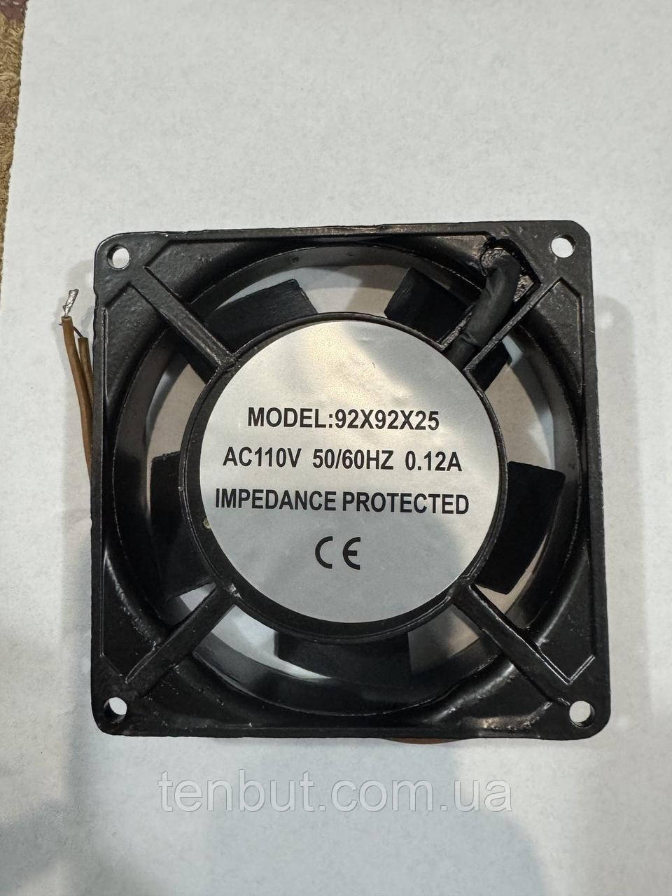 Вентилятор осьовий універсальний на втулках 5-лопостей квадратний 92х92х25 АС 110 вольтів/0.12 А, фото 1