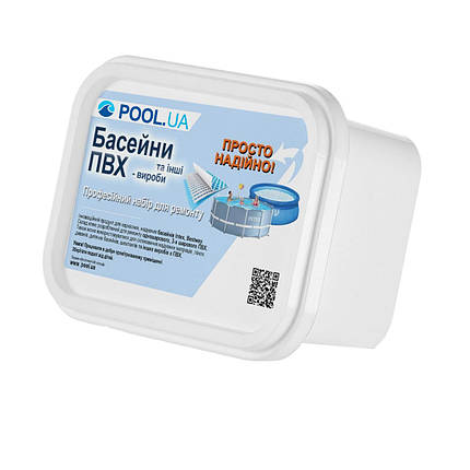 Ремонтний набір MAX InPool 33390 для басейнів (каркасних, надувних), фото 1