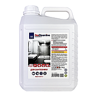 Концентрат для чищення сантехніки та кахлю (5,5 кг) — до 55 л готового розчину