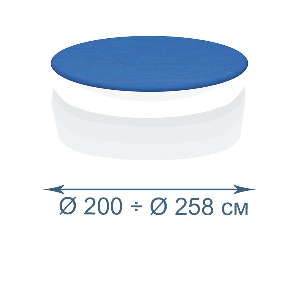 Тент - чохол  InPool 33008, для дитячих басейнів Ø 229, Ø 244 см