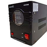 Стабілізатор напруги  Lemanso 1500VA 1200Вт 170-270В LM40302, фото 4
