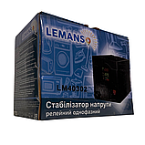 Стабілізатор напруги  Lemanso 1500VA 1200Вт 170-270В LM40302, фото 11