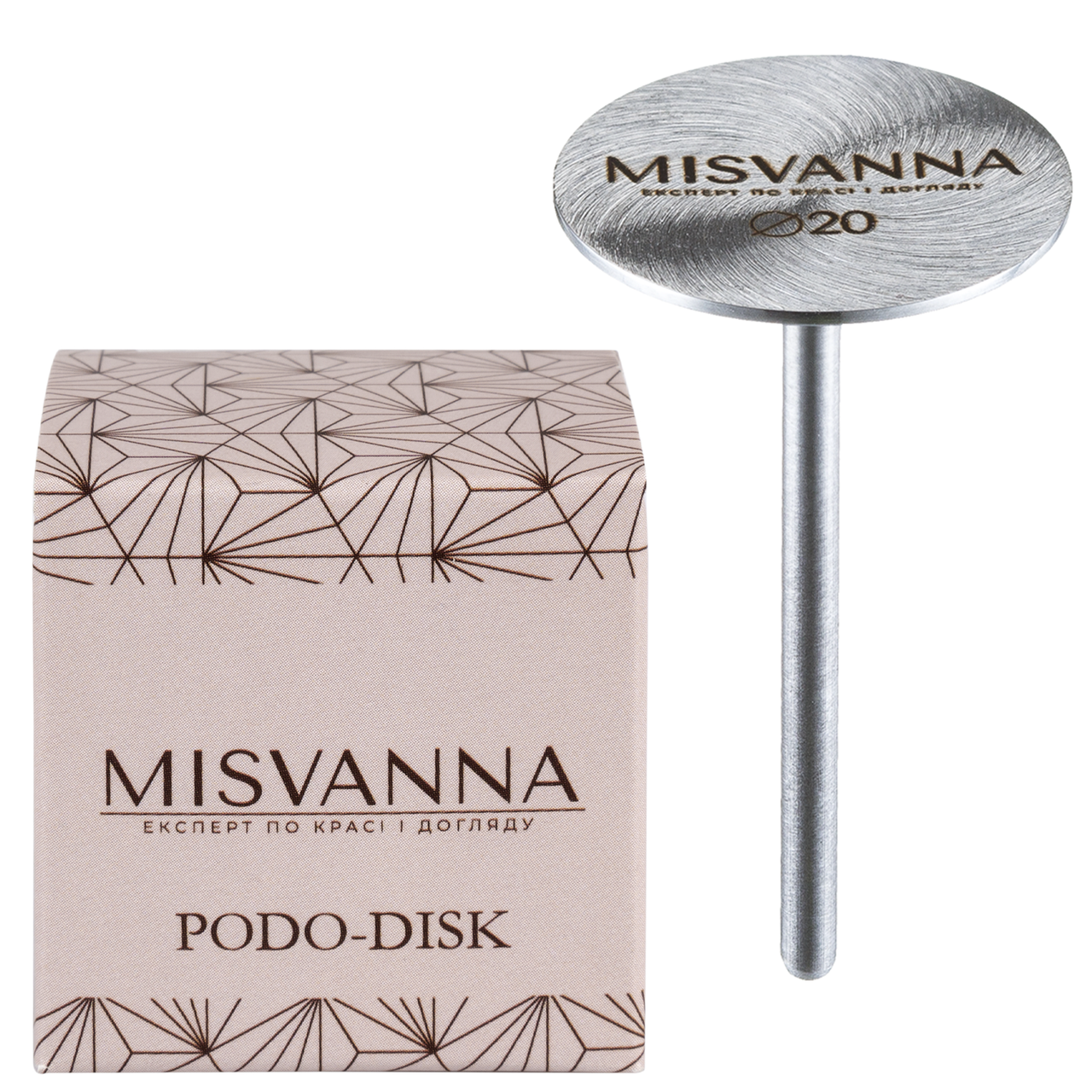 Педикюрний диск Pododisc MISVANNA металевий M 20 мм NEW