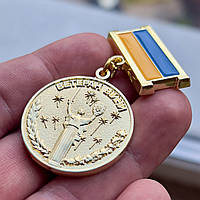 Знак «Ветеран войны Участник боевых действий» позолота, без гравировки