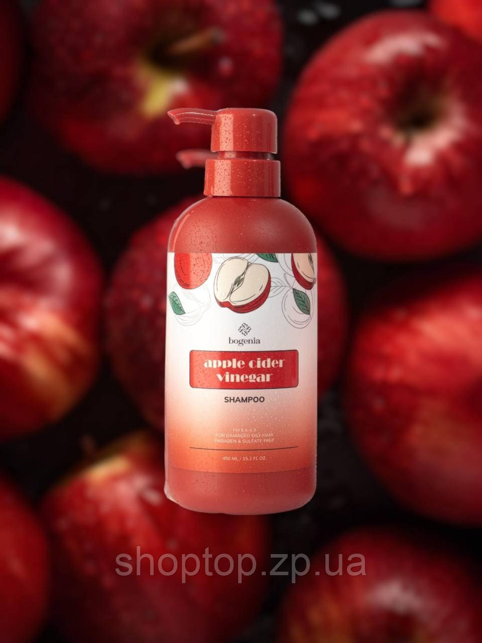 Шампунь для волосся Bogenia Apple Cider Vinegar Shampoo 450ml