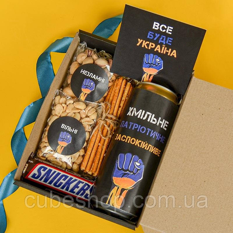 Подарунковий набір «Патріотичне заспокійлеве №1»