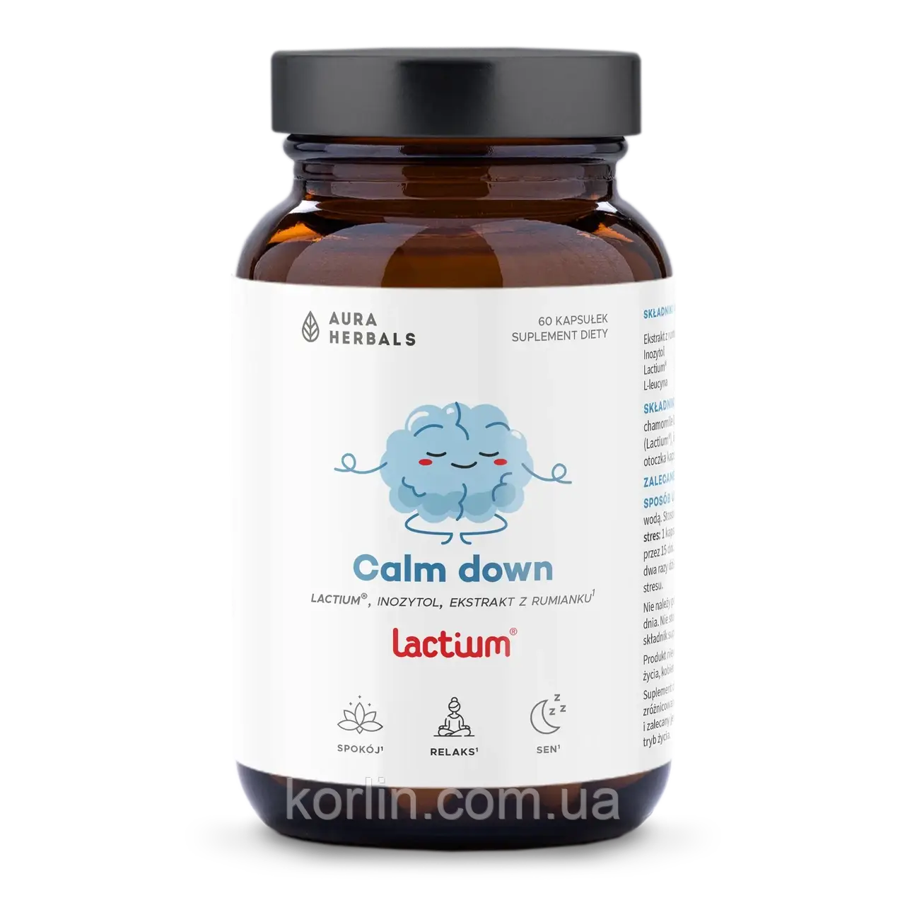 Комплекс Від стресу 60 кап Aura Herbals Calm Down Lactium Доставка з ЄС