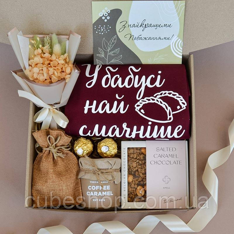 Подарунковий набір для бабусі ADALI У бабусі