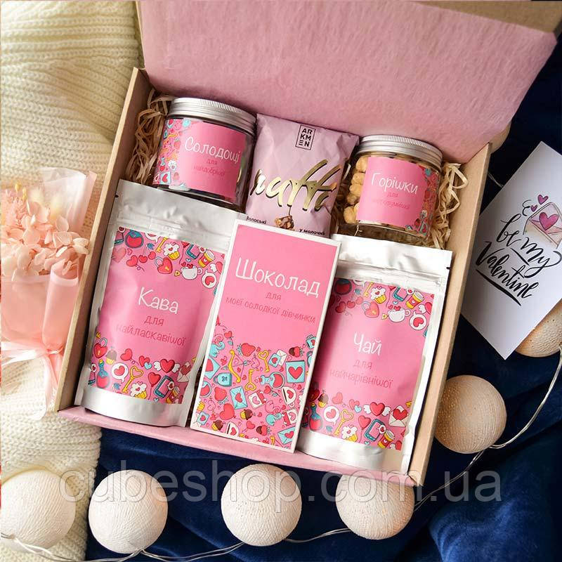 Подарунковий набір для дівчини, дружини, коханої «Для моєї дівчинки» L