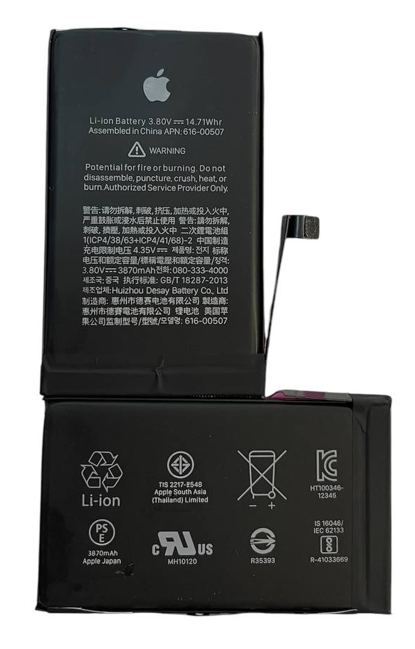 Акумулятор для IPhone XS Max (3870mAh) Original 100% (посилений), фото 1