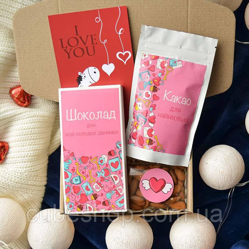 Подарунковий набір для дівчини, дружини, коханої «Для моєї дівчинки» S