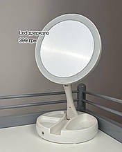 Дзеркало Led з підсвічуванням