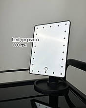 Led дзеркало з підсвічуванням, чорне