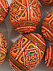 Писанка дерев'яна помаранчева, фото 2