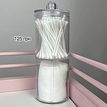 Контейнер для спонжів та ватних паличок