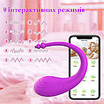 Смарт віброяйце Wo-sex Cl-16 APP з додатком. 9 режимів вібрації, фото 4