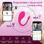 Смарт віброяйце Wo-sex Cl-16 APP з додатком. 9 режимів вібрації, фото 3