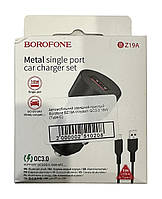 Автомобільний зарядний пристрій Borofone BZ19A Wisdom QC3.0 18W (Type-C)