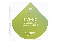 Антистресовий комплекс БАЛАНС від CHOICE 30 капсул
