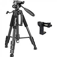 Трипод-штатив мультифункціональний Tripod Stand Multifunctional (1.75m) Neepho NP-8850