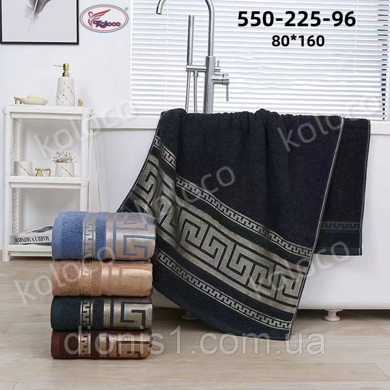 Сауна- рушник махра 1 шт. в упаковці. 80х160