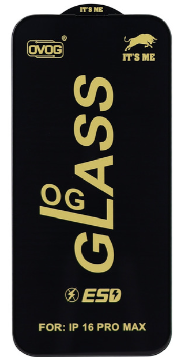 Захисне скло NoName ITS ME для iPhone 16 Pro Max (Чорне), фото 1