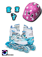 Комплект розсувних роликів із захистом та шоломом Happy. Бірюзово-рожевий комплект. Розміри 34-38 / 38-41