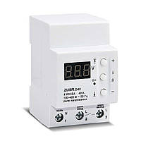 Реле контролю напруги ZUBR D40 (100-420V/8800VA/40А/50Hz)