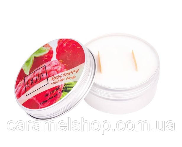 Масажна свічка для манікюру масажу рук і ніг соєва натуральна Enjoy Professional Raspberry малина 100 г