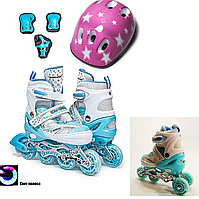 Комплект розсувних роликів із захистом та шоломом Happy. Бірюзово-рожевий комплект. Розміри 34-38 / 38-41