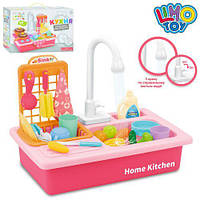 Ігровий набір Кухня з мийкою ллється вода рожева  , WD-Y42
