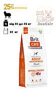 Brit Care Dog Hypoallergenic Adult Medium Breed 12 кг ягненок Сухой корм для собак