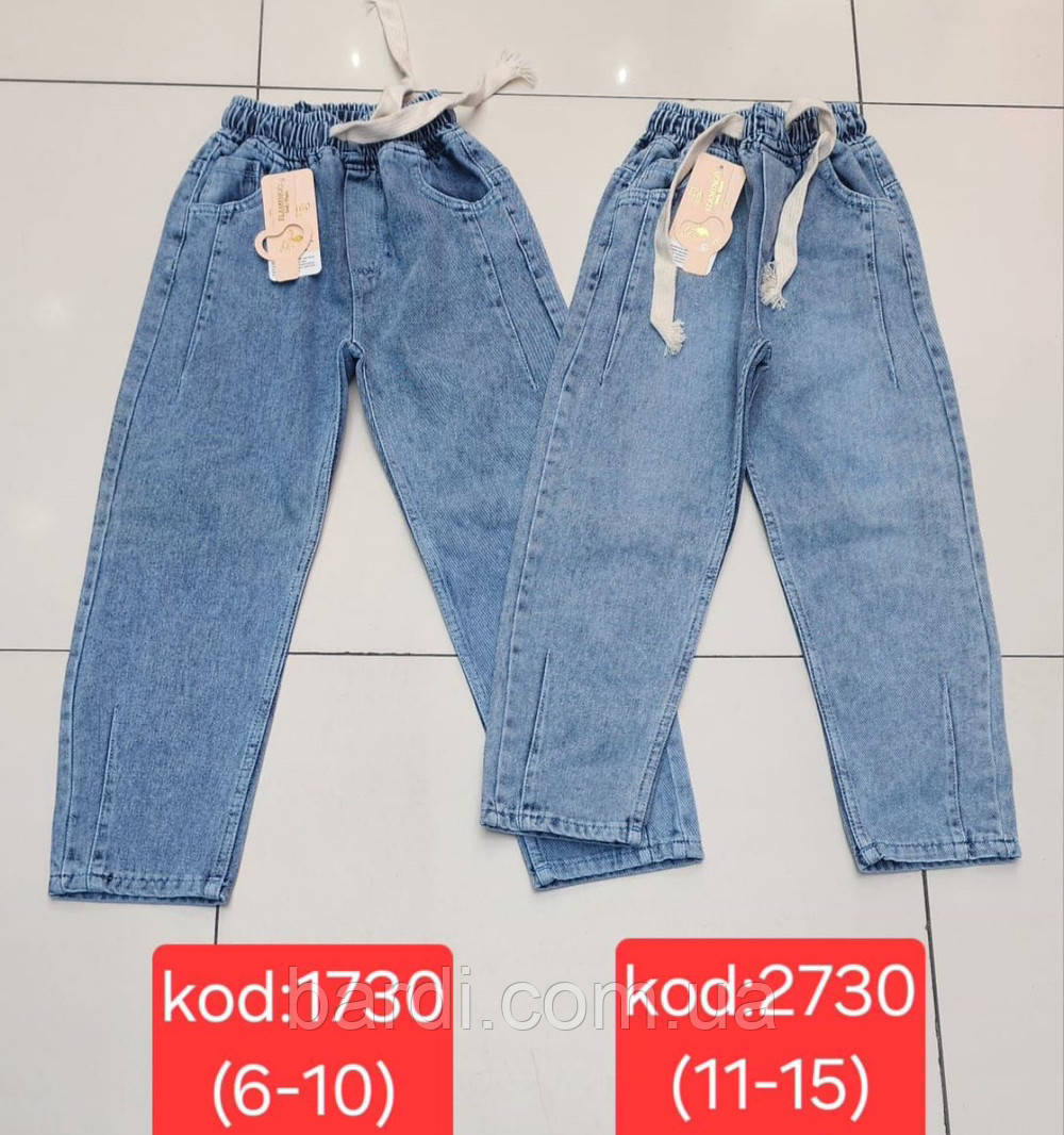 Джинси 6-10