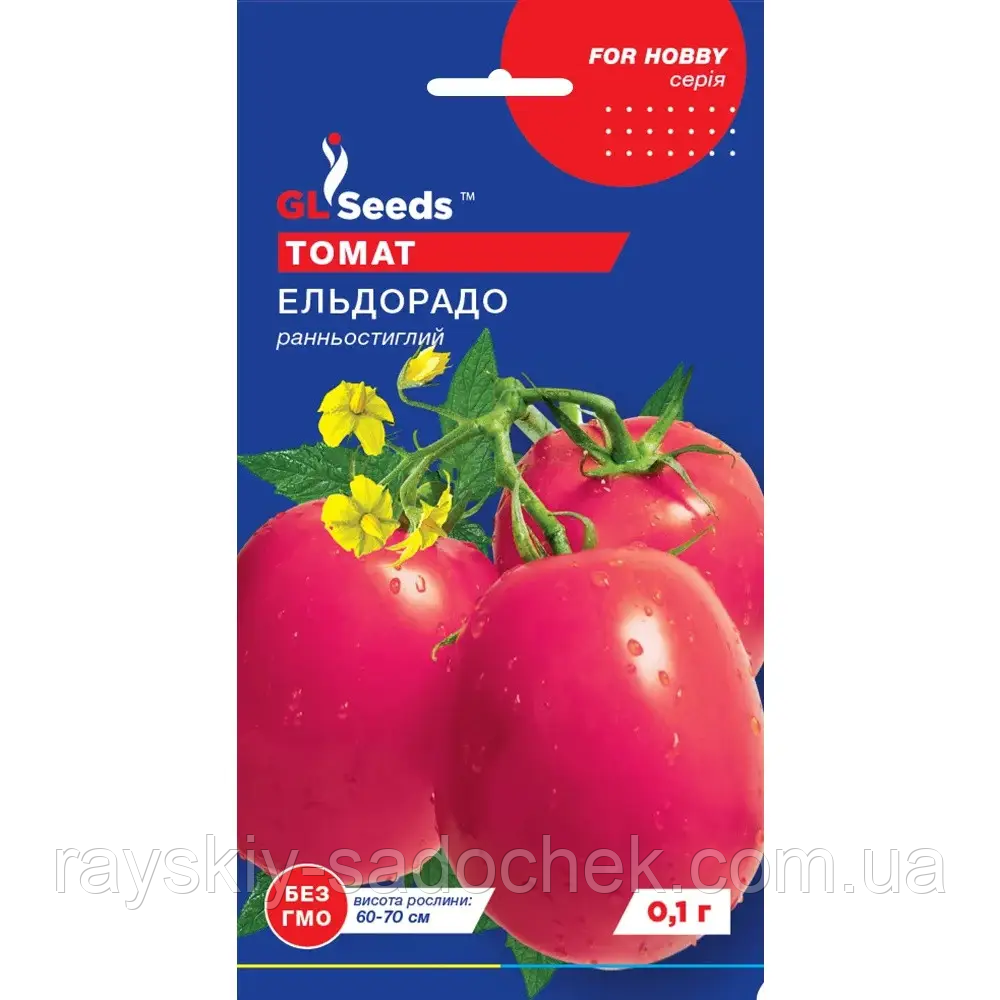 Насіння Томату Ельдорадо рожевий (0.1г), For Hobby, TM GL Seeds, фото 1
