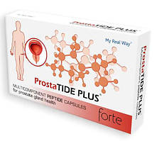ProstaTIDE PLUS FORTE (комплекс для підтримки структури та функцій простати)