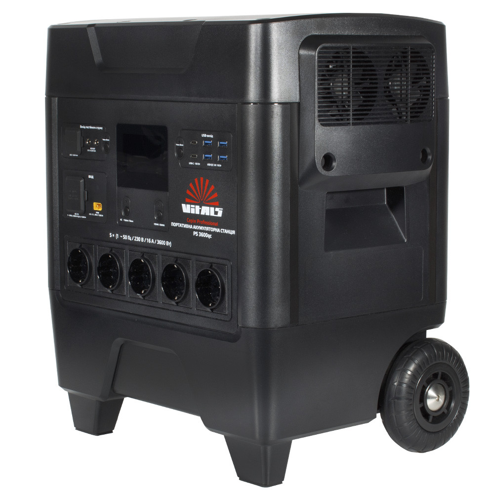 Портативна зарядна станція Vitals Professional PS 3600qc