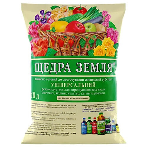 Субстрат Щедра земля 10 л