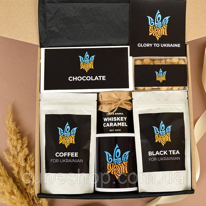Подарунковий набір «Слава Україні»