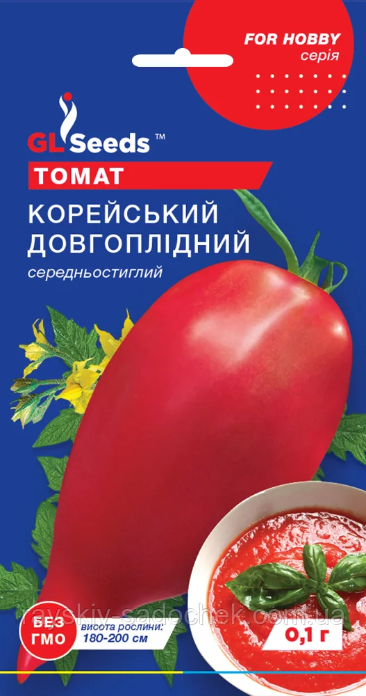 Насіння Томату Корейський довгоплiдний (0.1г), For Hobby, TM GL Seeds