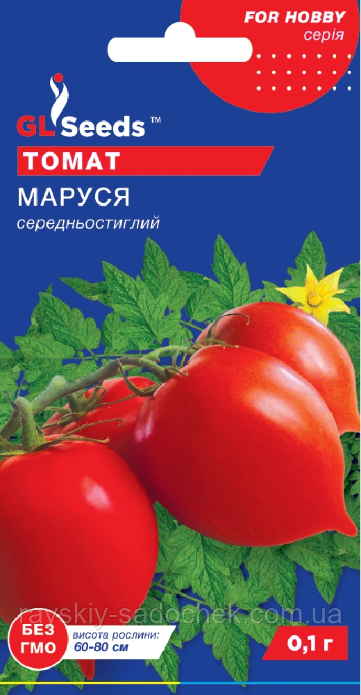 Насіння Томату Маруся (0.1г), For Hobby, TM GL Seeds