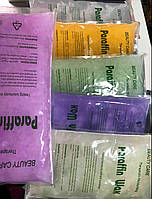 Парафін косметичний 500 мл 400г Beauty Care