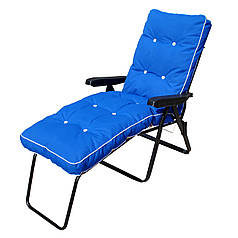 Шезлонг металевий Melissa teksilk Виробництво Італія синій