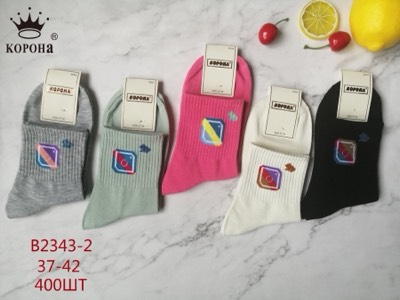 Шкарпетки мікс квітів бавовна жіночі 37-42 5 шт., фото 1