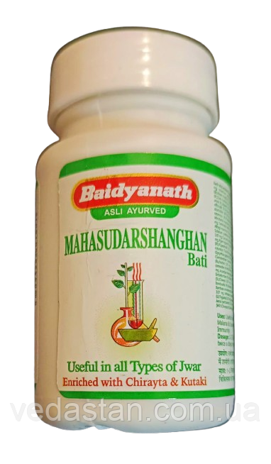Mahasudarshanghan Vati 40tab Махасударшангхан вати — імунітет, детоксикація, інтоксикація, антиоксидант